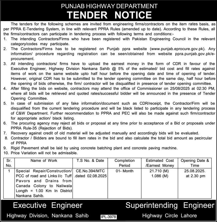 Punjab Highway Department Lahore Tender Notice